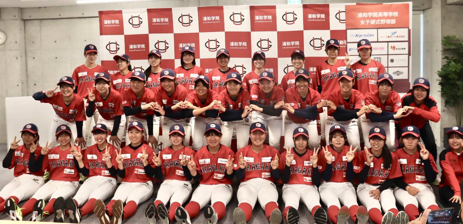 25:ユニホームに並ぶ「企業ロゴ」。浦和学院女子に人が集まる理由